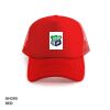 Polymesh Trucker Cap Thumbnail