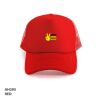 Polymesh Trucker Cap Thumbnail