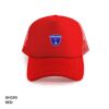 Polymesh Trucker Cap Thumbnail