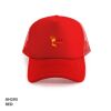 Polymesh Trucker Cap Thumbnail
