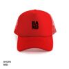 Polymesh Trucker Cap Thumbnail