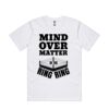 Mens Classic Minus Tee  Thumbnail