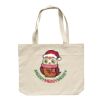 Mall Bag Thumbnail