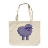 Mall Bag Thumbnail