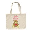 Mall Bag Thumbnail