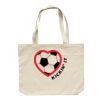 Mall Bag Thumbnail