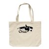 Mall Bag Thumbnail