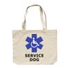 Mall Bag Thumbnail