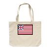 Mall Bag Thumbnail